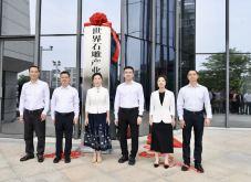 多項簽約！惠安雕藝循環經濟產業園與綠荷科技等企業簽約并獲得惠安農信社億元金融授信